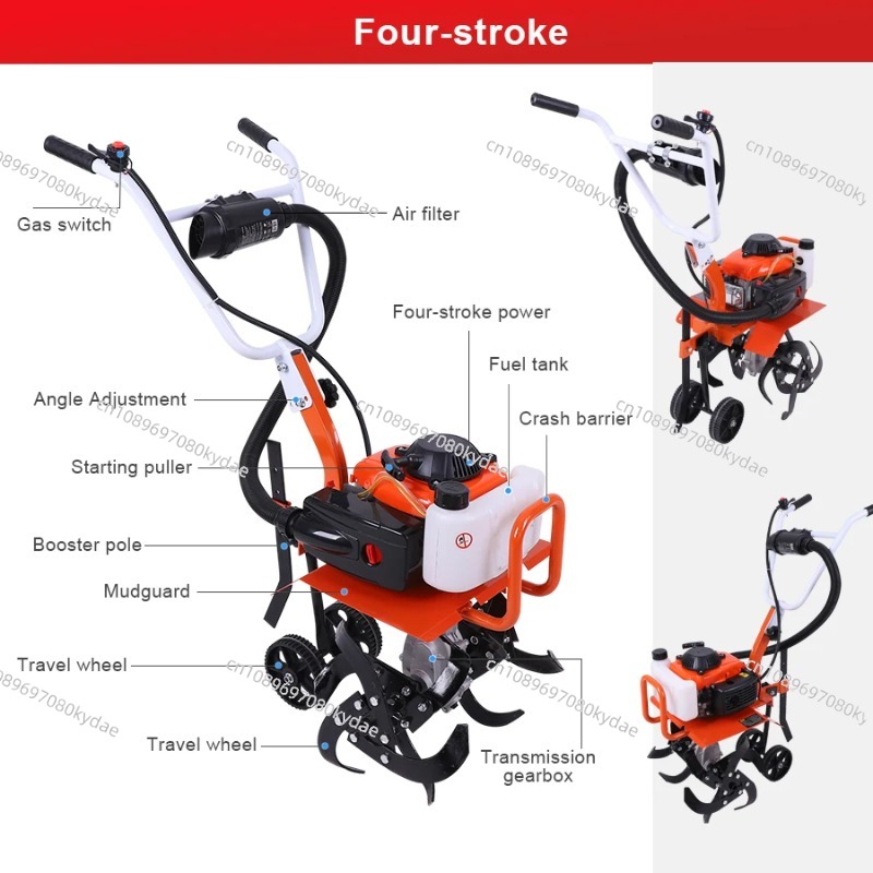 Cultivadora Multifuncional, Ma - Farming Agriculture Tools reseña y precio