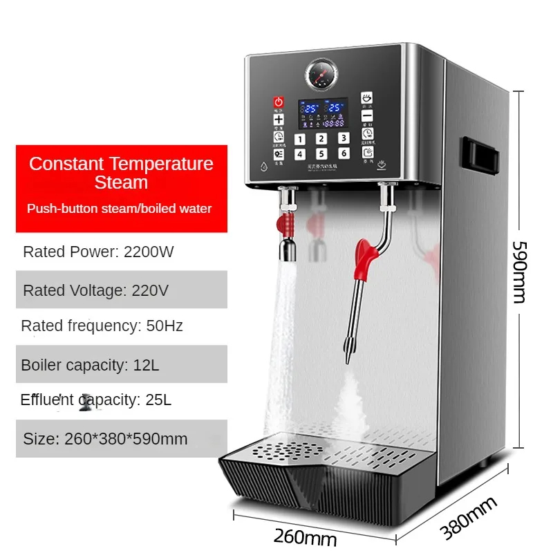 Máquina comercial de espuma de - Milking Machine reseña y precio