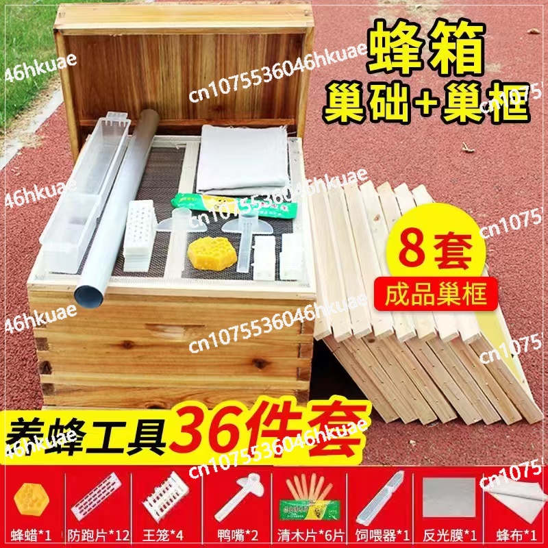 Colmena de abeja, juego comple - Beehive Frame Wax reseña y precio