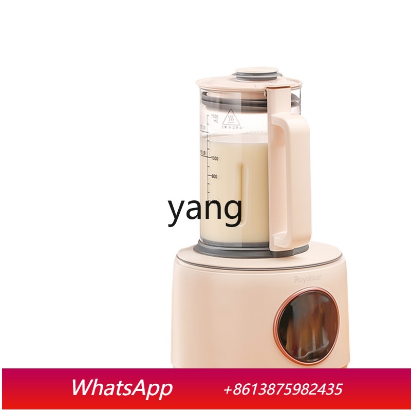 Máquina de Leche de Soya CX pa - Milking Machine reseña y precio