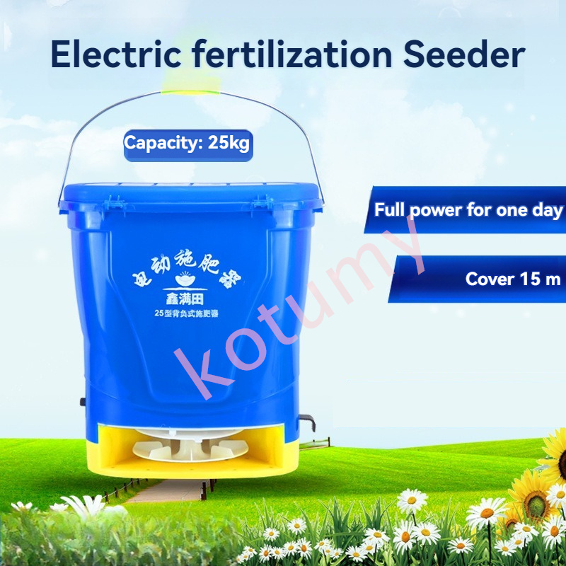 Aplicador de fertilizante gran - Farming Year reseña y precio