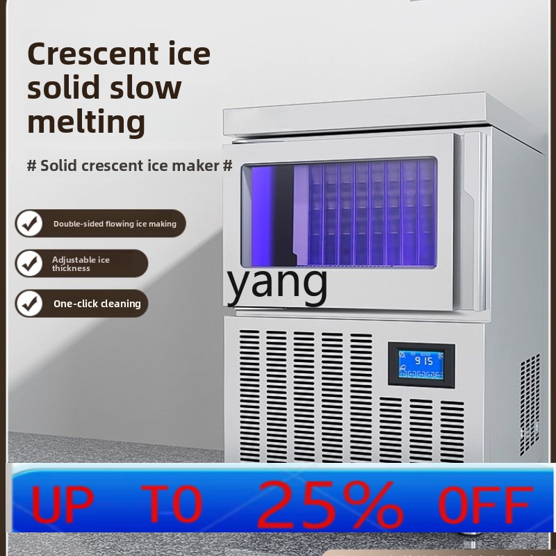 Máquina de hielo CX comercial  - Milking Machine reseña y precio