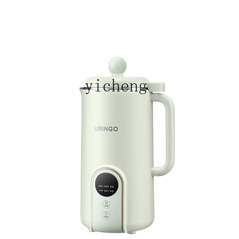 Máquina de Leche de Soya Domés - Milking Machine reseña y precio