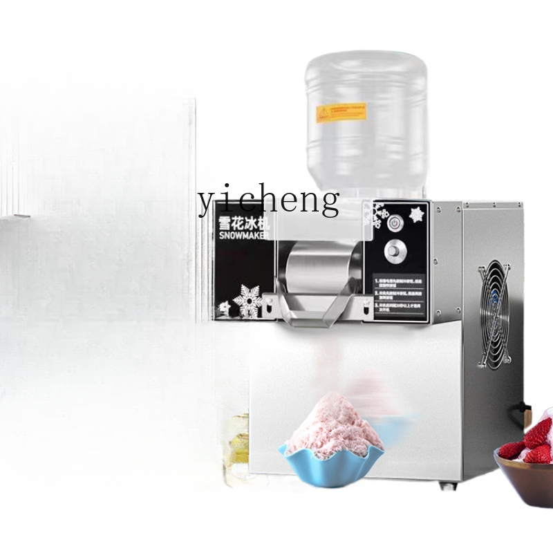 Máquina de Hielo en Escamas c2 - Milking Machine reseña y precio