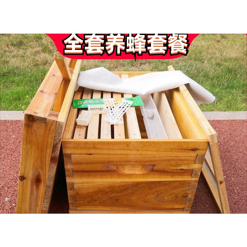 Colmena de abejas en caja de a - Beehive Frame Wax reseña y precio