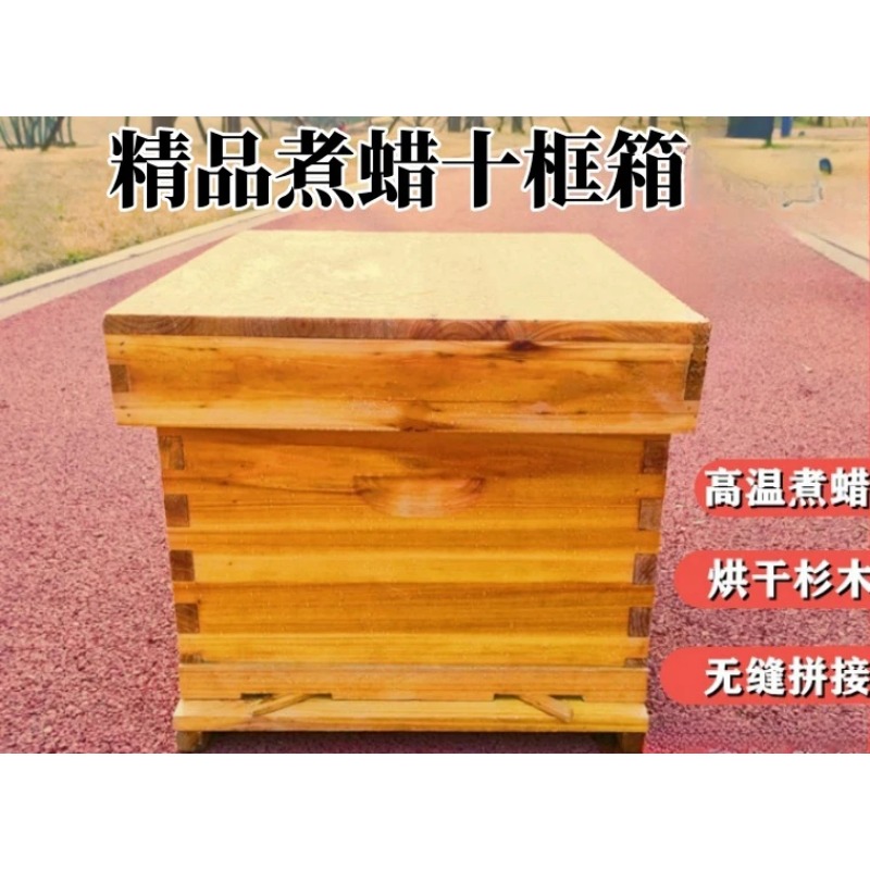 Colmena de abejas en caja de a - Beehive Frame Wax reseña y precio
