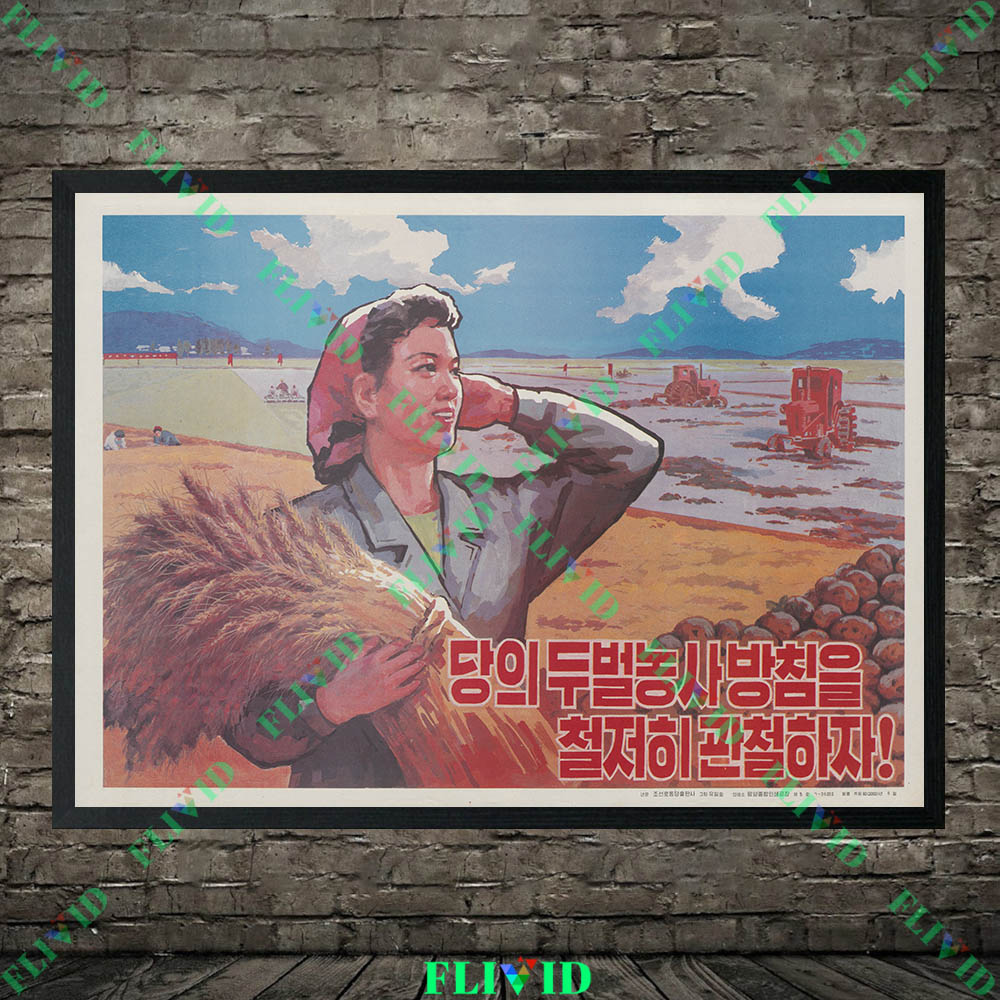 Pósteres de arte retro de Core - Agriculture Farming Poster reseña y precio