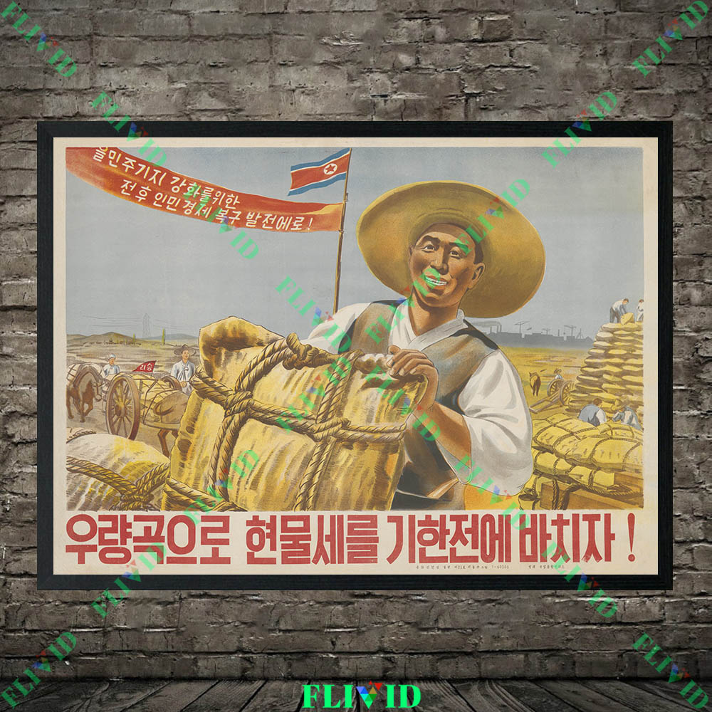 Pósteres de arte retro de Core - Agriculture Farming Poster reseña y precio