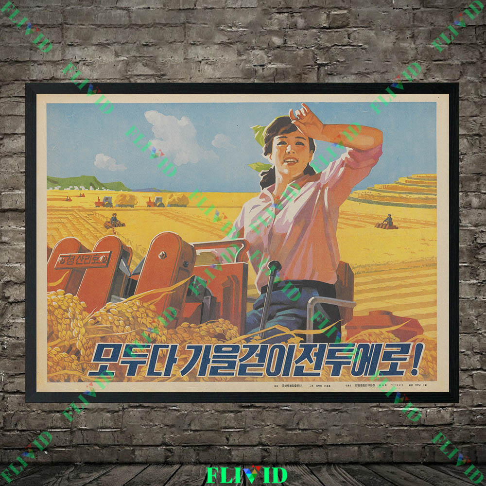 Pósteres de arte retro de Core - Agriculture Farming Poster reseña y precio