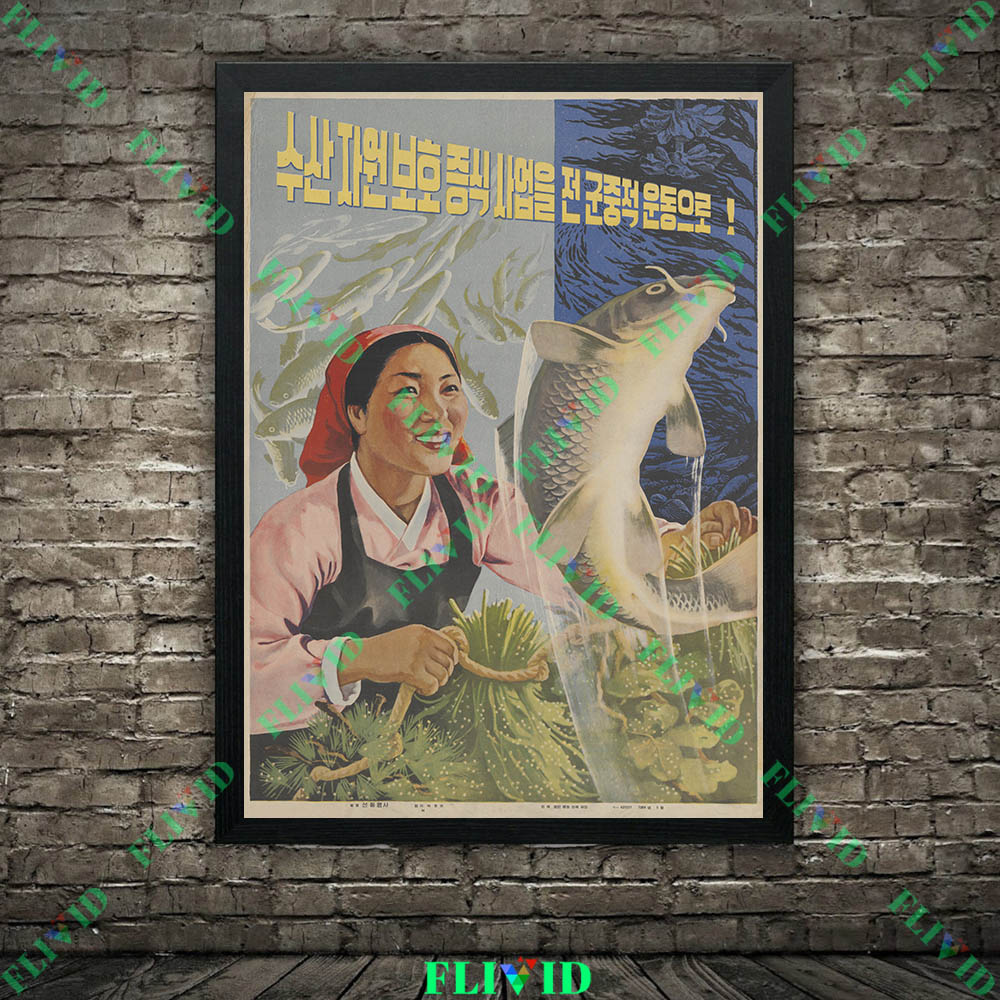 Arte Mural Retro de Granjeros  - Agriculture Farming Poster reseña y precio