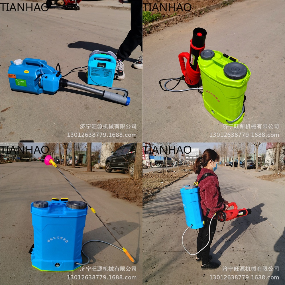 Pulverizador Eléctrico Portáti - Crop Sprayer Backpack reseña y precio