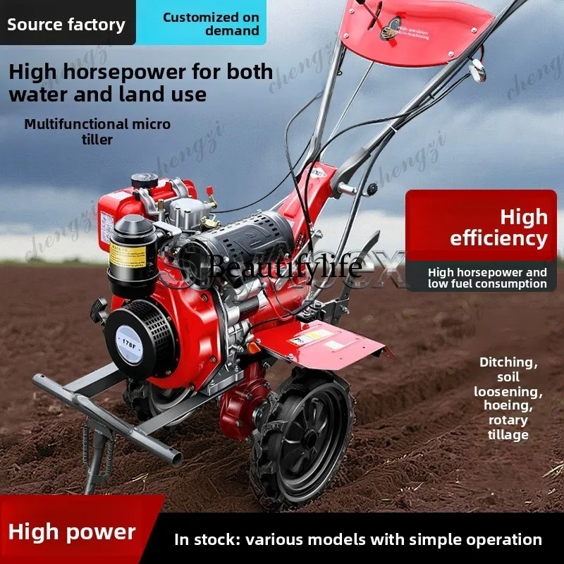 Mini cultivadora rotativa M81  - Farming Agriculture Machine reseña y precio