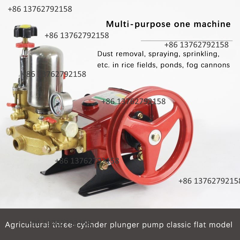 Bomba pulverizadora de alta pr - Farming Agriculture Machine reseña y precio