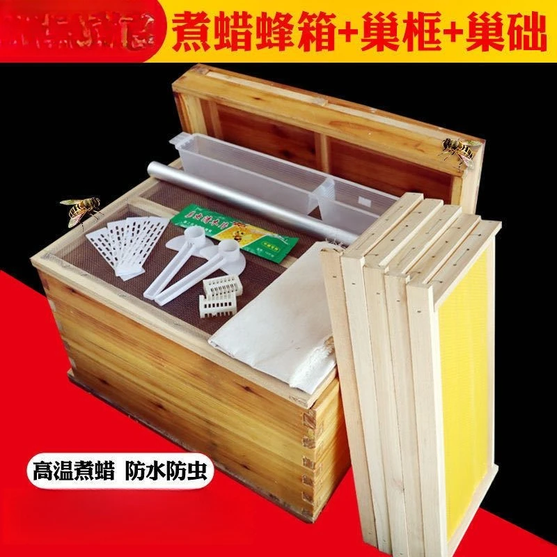Colmena de abejas de cera fund - Beehive Frame Wax reseña y precio